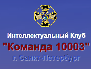 Военная Парапсихология - Савин, Пятова (2017)_0.png